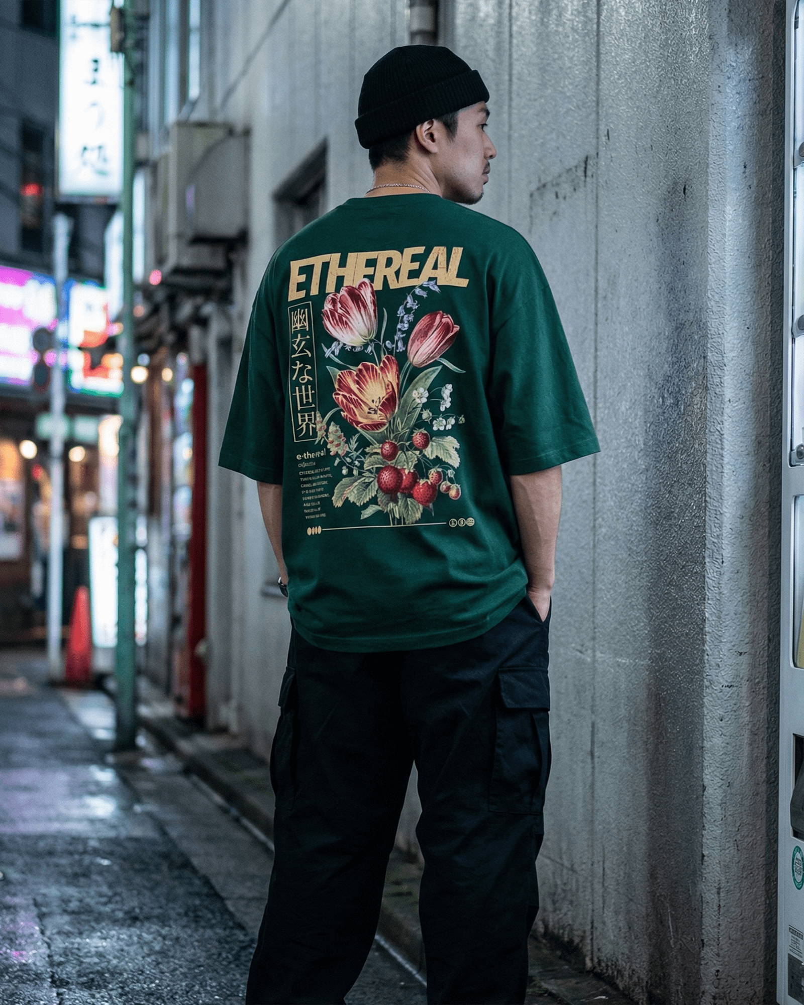 ethereal garden oversized tee – vintage botanica edition