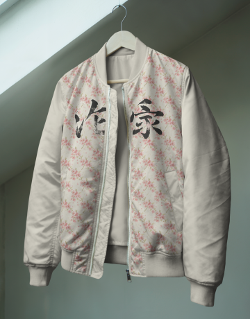 classic-bomber-jacket-mockup-for-stylish-outerwear-branding-and-fashion-presentation-use-048 (1)